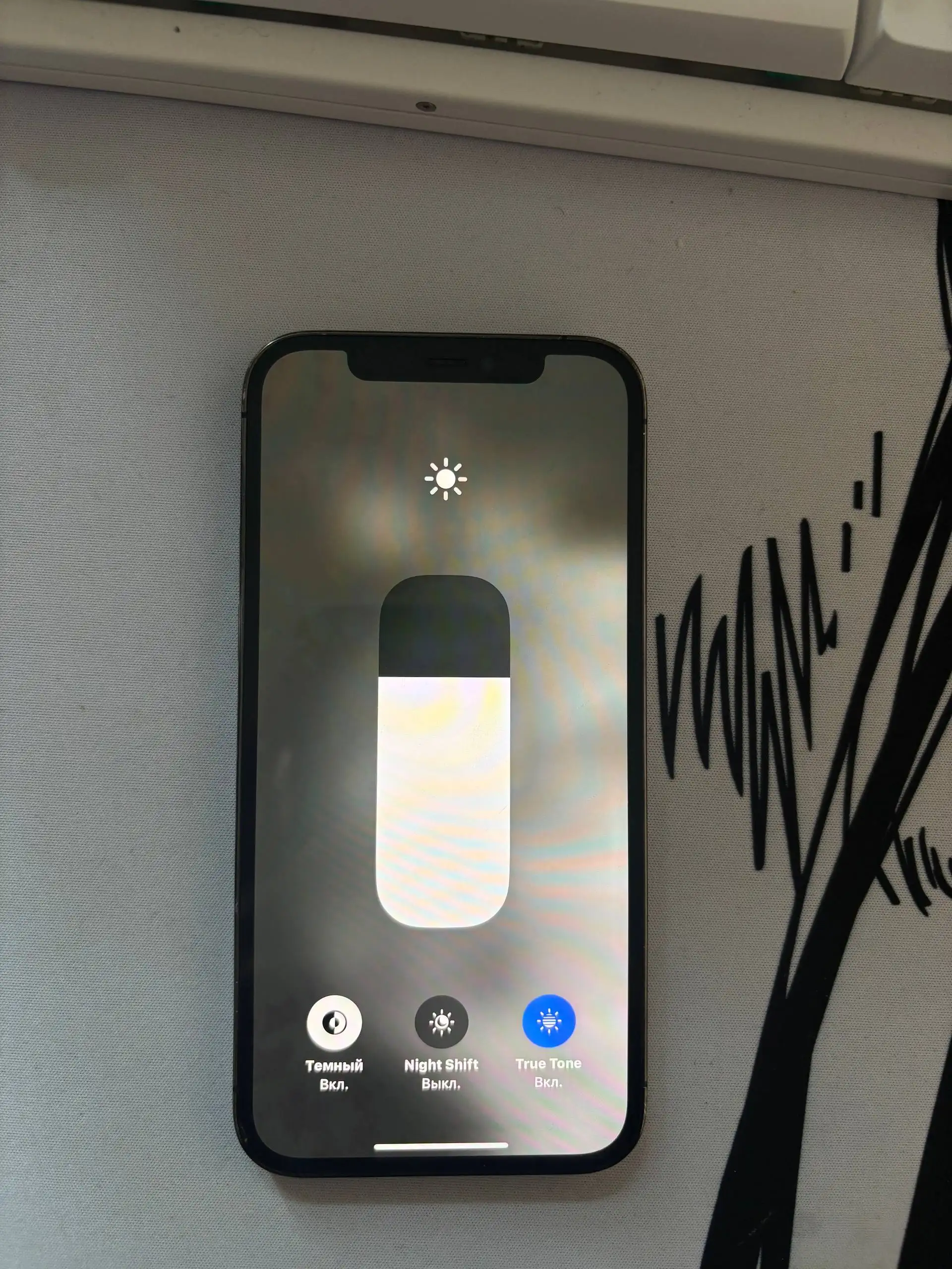 iPhone 12 Pro 128GB - Смартфоны (Электроника) в Волгоград