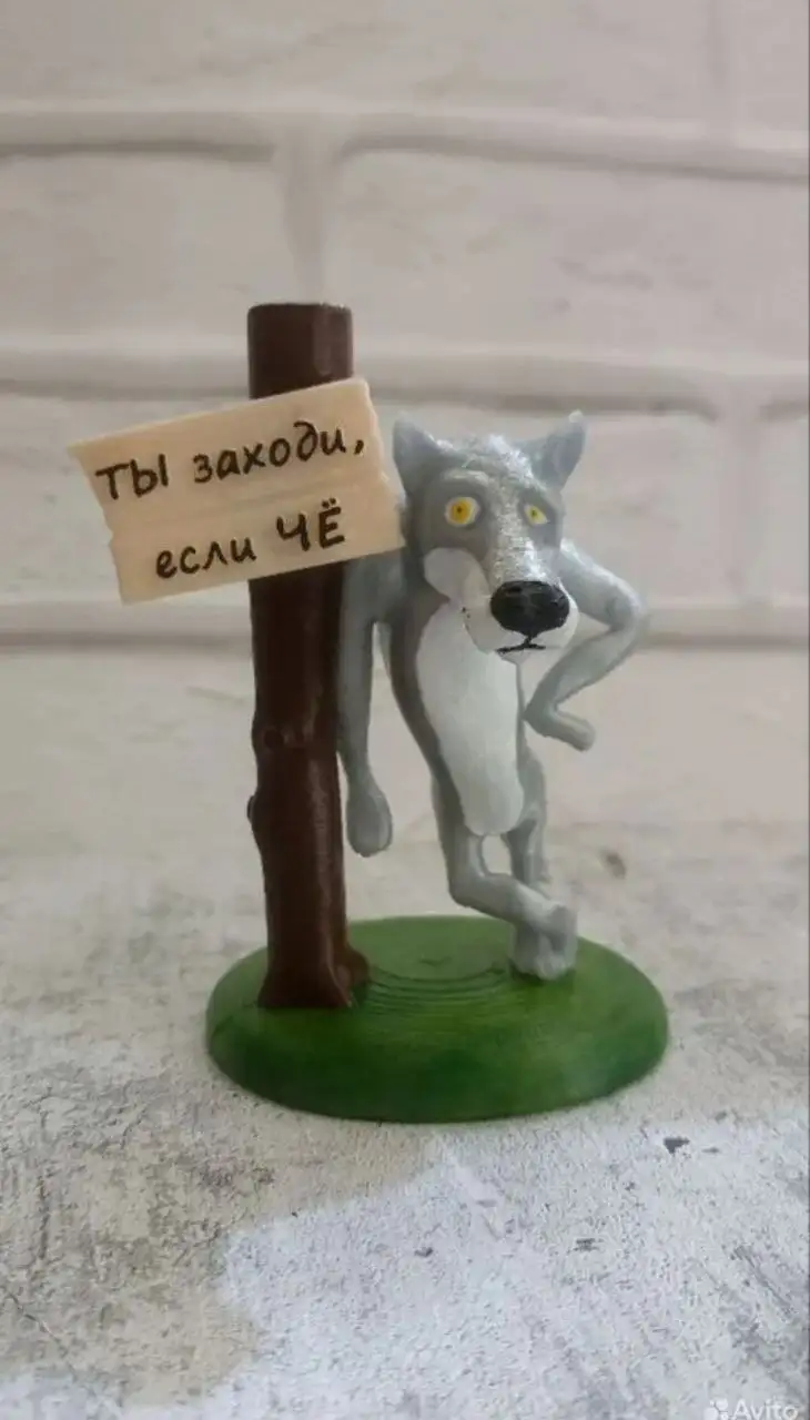 3D-печать и покраска фигурок, брелков, запчастей - 3D-печать (Услуги) в Волгоград
