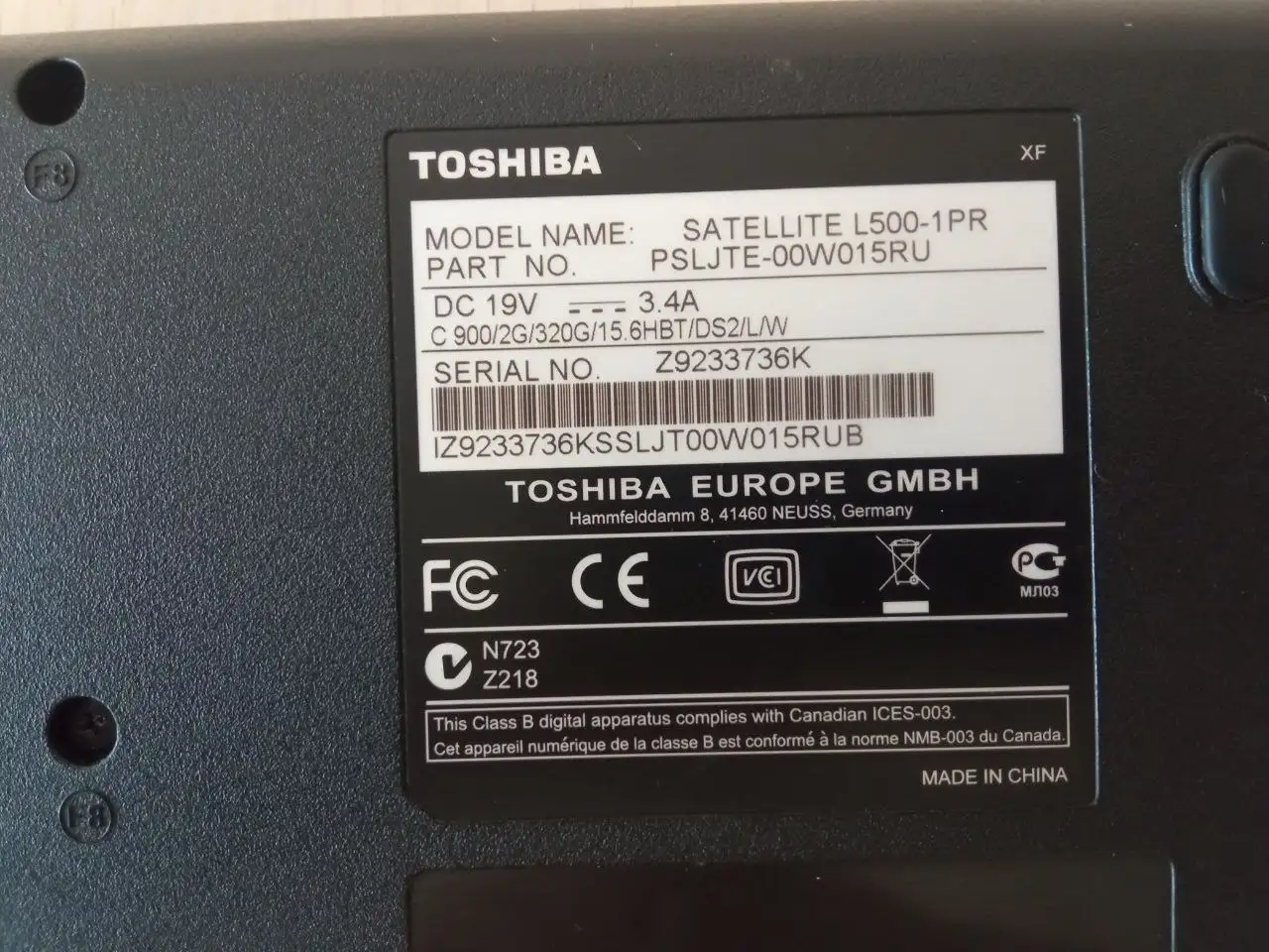 Ноутбук Toshiba в хорошем состоянии - Ноутбуки (Электроника) в Волгоград