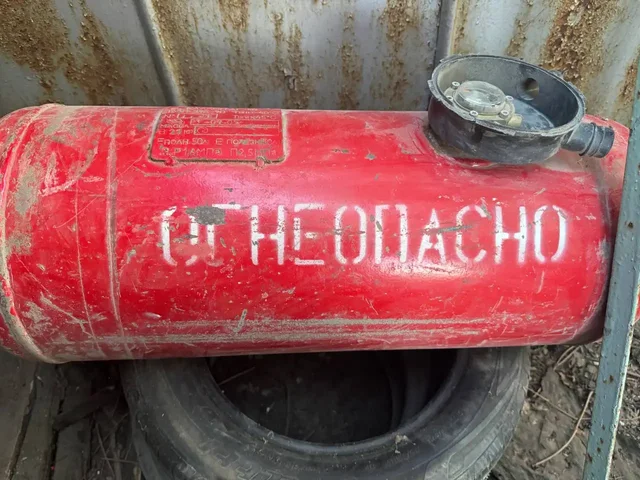 Газовый баллон на машину - Автоаксессуары в Волгоград