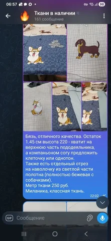 Продажа кофе-машины - Мониторы в Волгоград