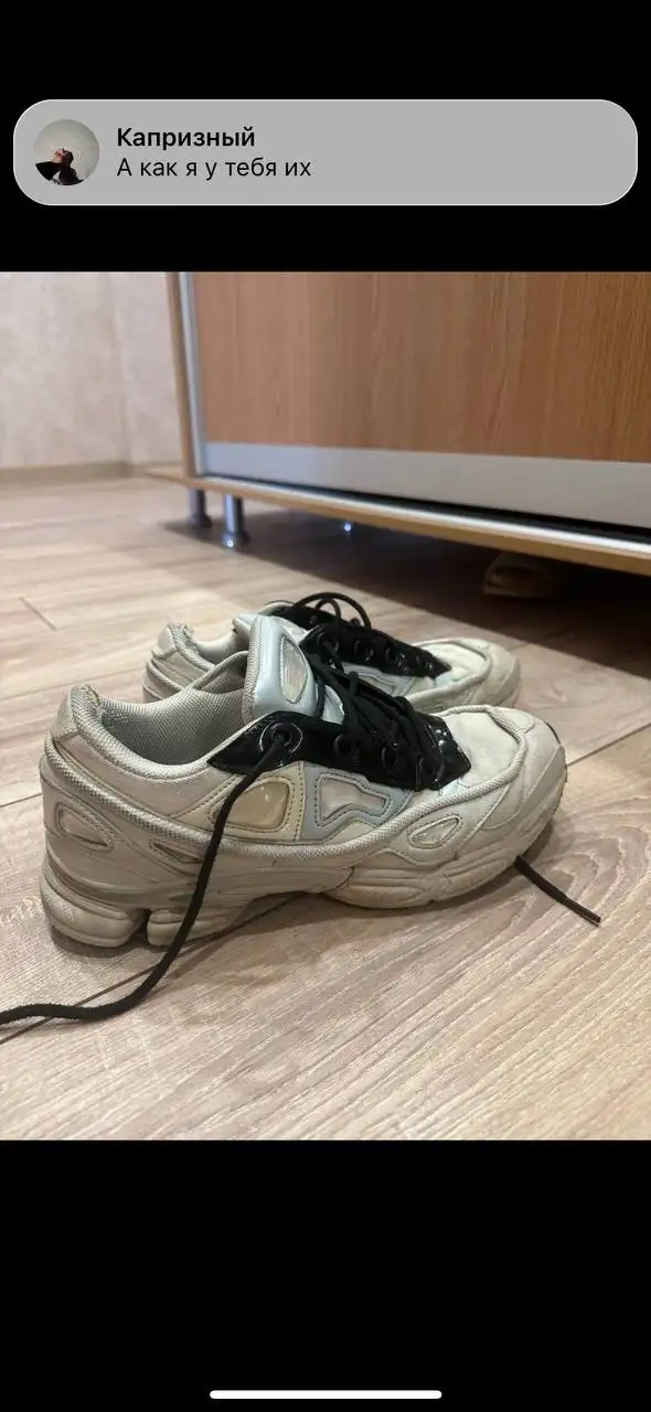 Продам кроссовки Raf Ozweego 3 - Обувь (Одежда) в Волгоград