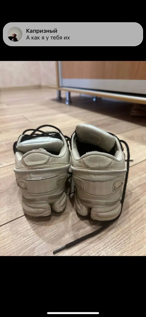 Продам кроссовки Raf Ozweego 3 - Обувь (Одежда) в Волгоград