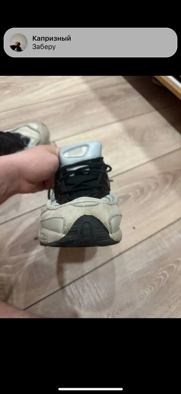 Продам кроссовки Raf Ozweego 3 - Обувь (Одежда) в Волгоград