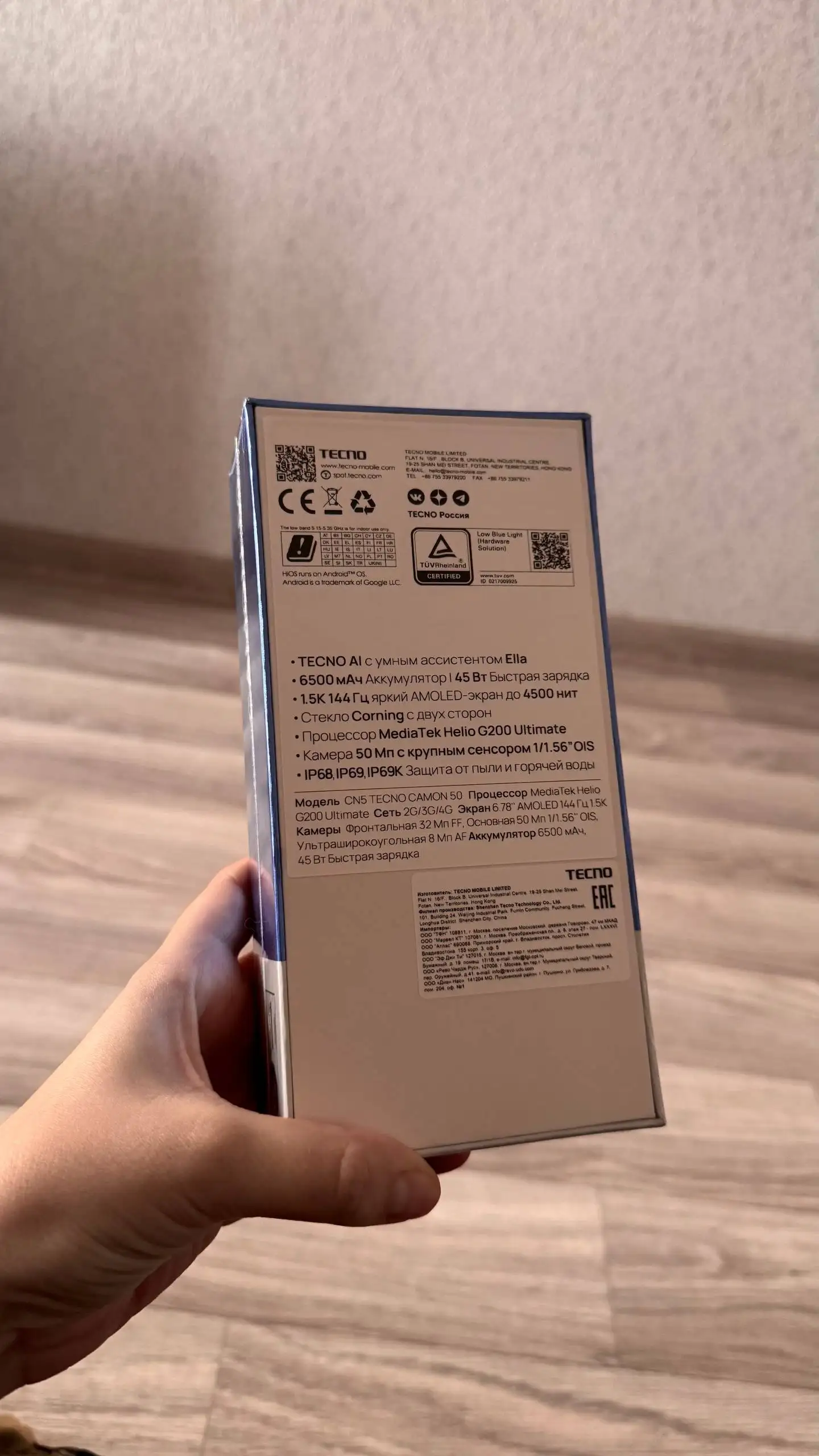 Tecno (новый, в заводской упаковке, 24 мес. гарантия) - Мобильные телефоны (Электроника) в Волгоград