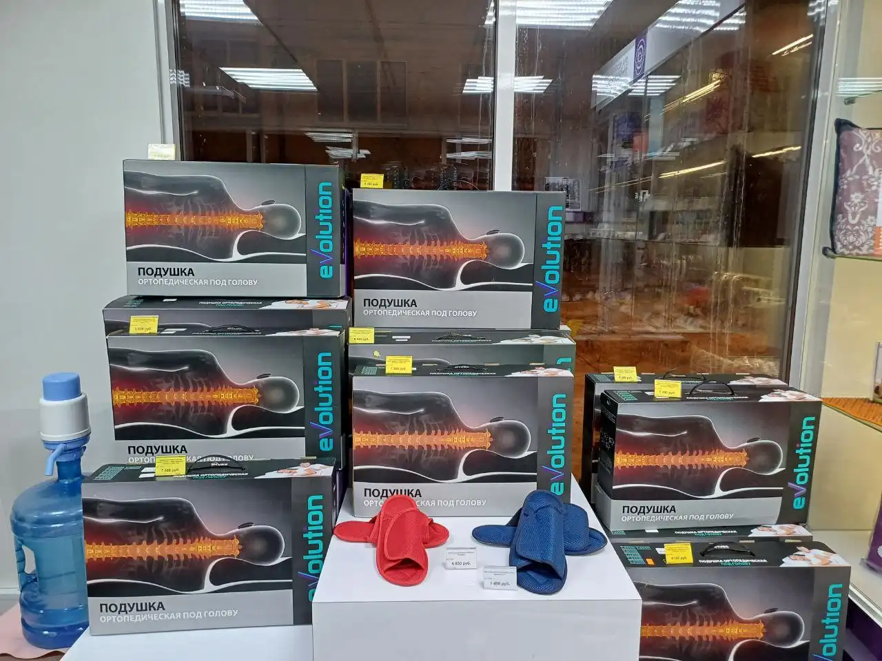 Подушка под голову