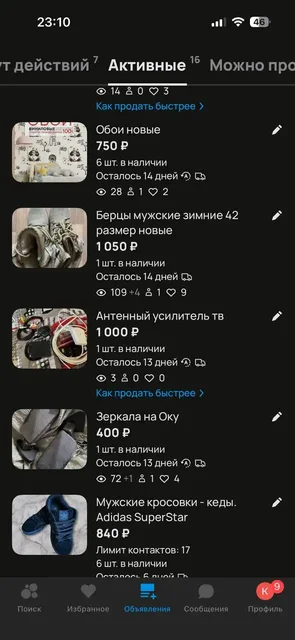 Стиральная машинка на запчасти - Телевизоры в Волгоград
