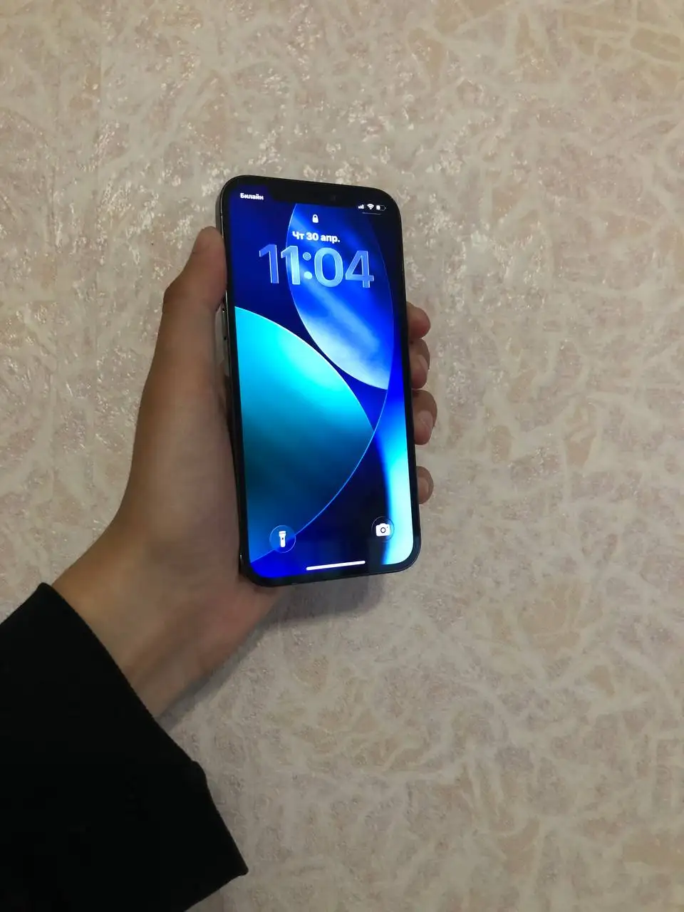 iPhone 12 Pro 128GB - Смартфоны (Электроника) в Волгоград