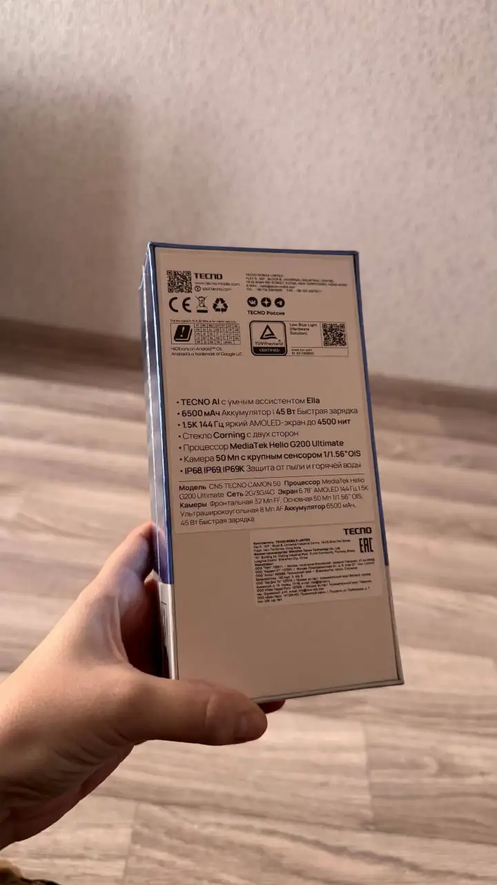 Продам новый Tecno с гарантией - Мобильные телефоны (Электроника) в Волгоград
