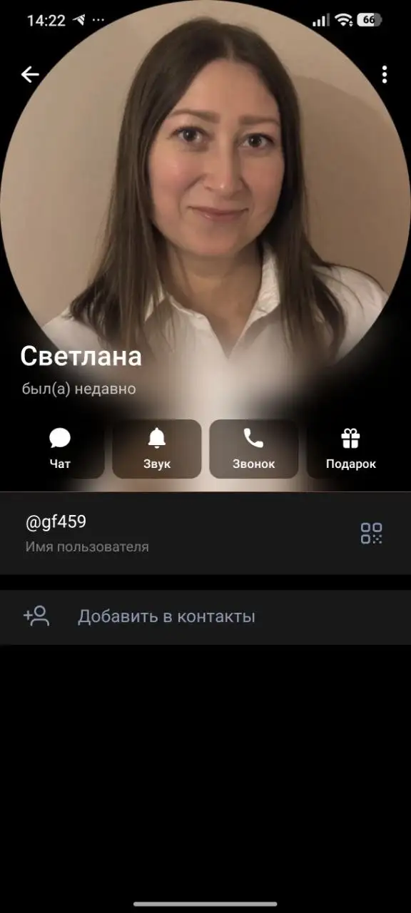 Предупреждение о мошеннике - Барахолка в Волгоград