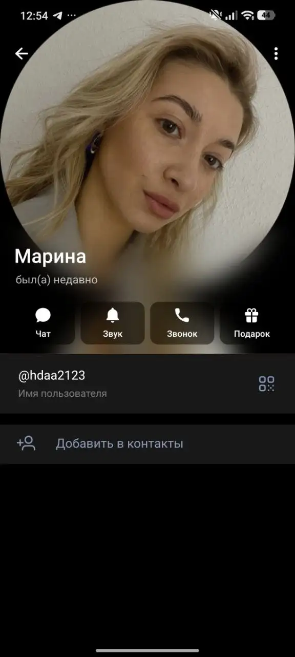 Предупреждение о мошеннике - Барахолка в Волгоград