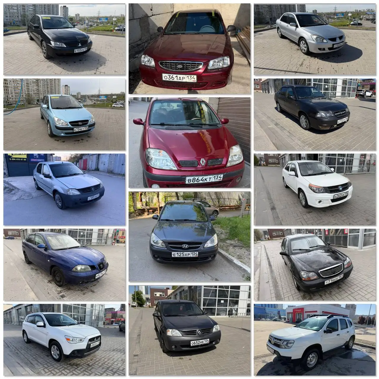 Продажа авто - Авто в Волгоград