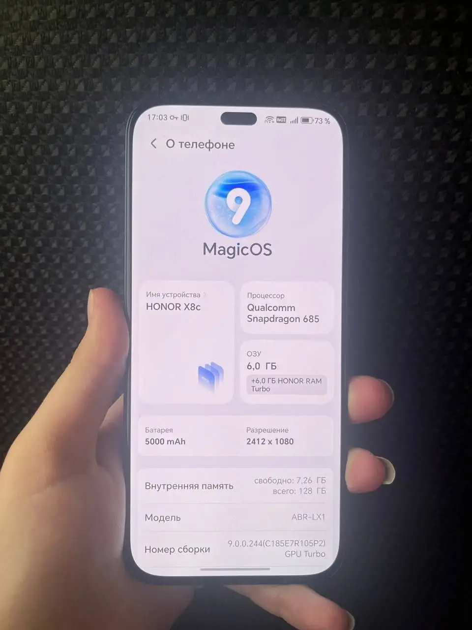 Продам iPhone, почти новый, 128 ГБ - Мобильные телефоны (Электроника) в Волгоград