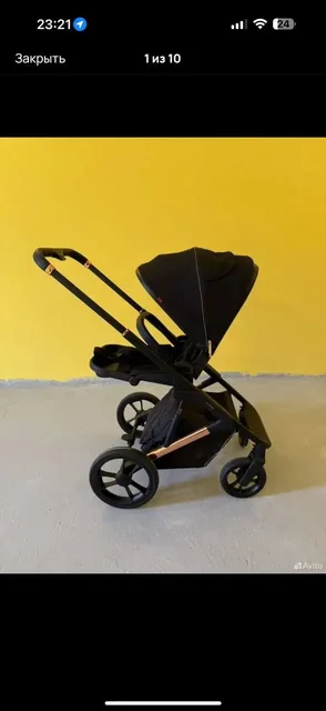 Коляска Carello Sigma 2 в 1 - Товары для детей в Волгоград