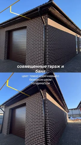 Продажа современных термопанелей для фасада - Услуги в Волгоград