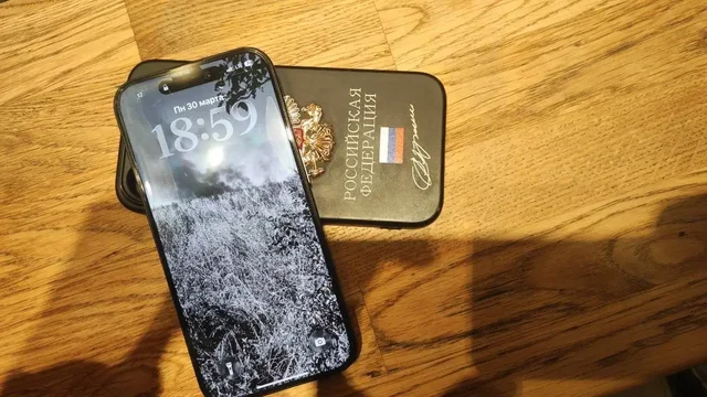 iPhone 15 Pro в отличном состоянии - частное объявление в Волгоград