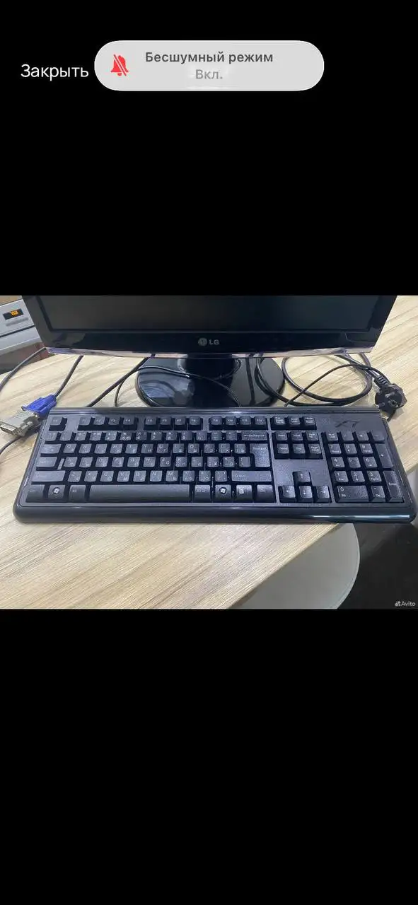 Продается монитор LG и клавиатура X7-G300 - Мониторы (Электроника) в Волгоград