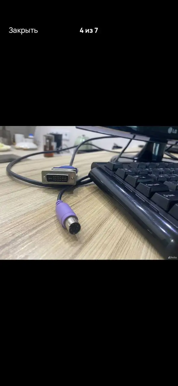 Продается монитор LG и клавиатура X7-G300 - Мониторы (Электроника) в Волгоград