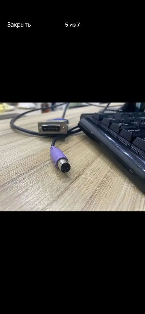 Продается монитор LG и клавиатура X7-G300 - Мониторы (Электроника) в Волгоград