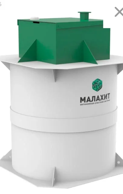 Продажа, подбор, монтаж септиков в Волгограде - Эзотерика в Волгоград