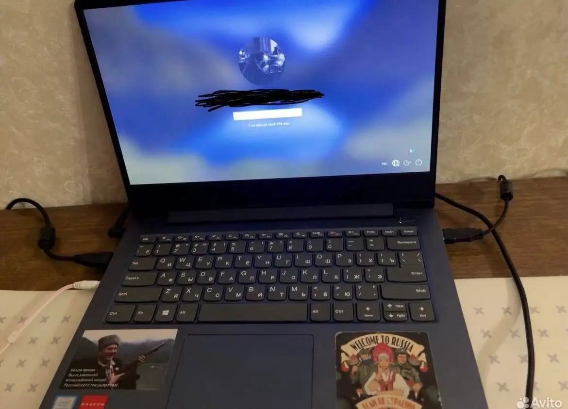 Ноутбук Lenovo i3-7020U 6GB 1TB HDD AMD Radeon 535 - Электроника в Волгоград