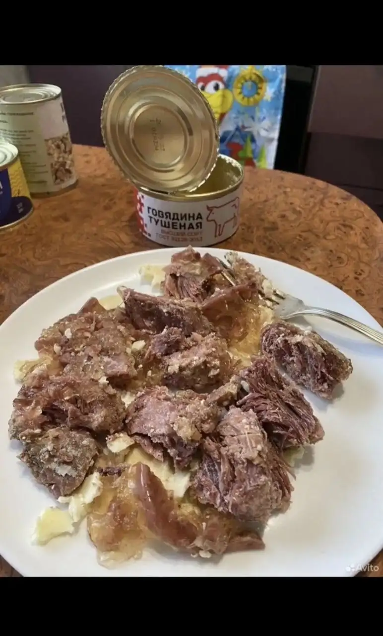 Говядина тушеная ГОСТ - Консервы (Продукты) в Волгоград