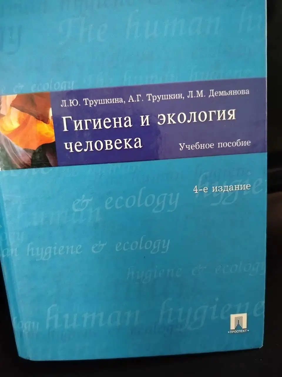 Продам книги, лежат без надобности - Хобби и отдых в Волгоград