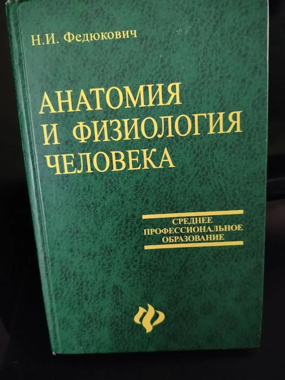 Продам книги, лежат без надобности - Хобби и отдых в Волгоград