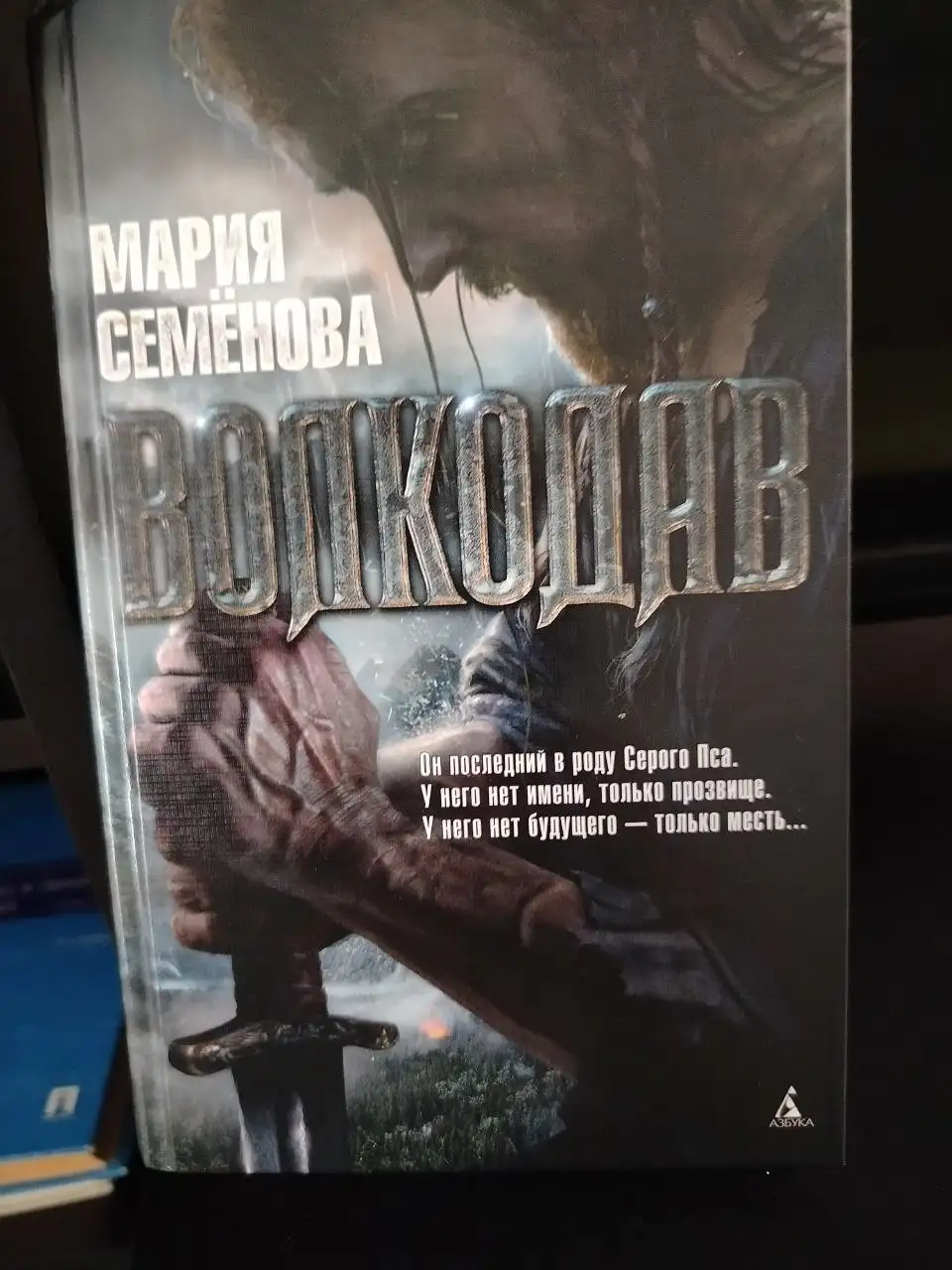 Продам книги, лежат без надобности - Хобби и отдых в Волгоград