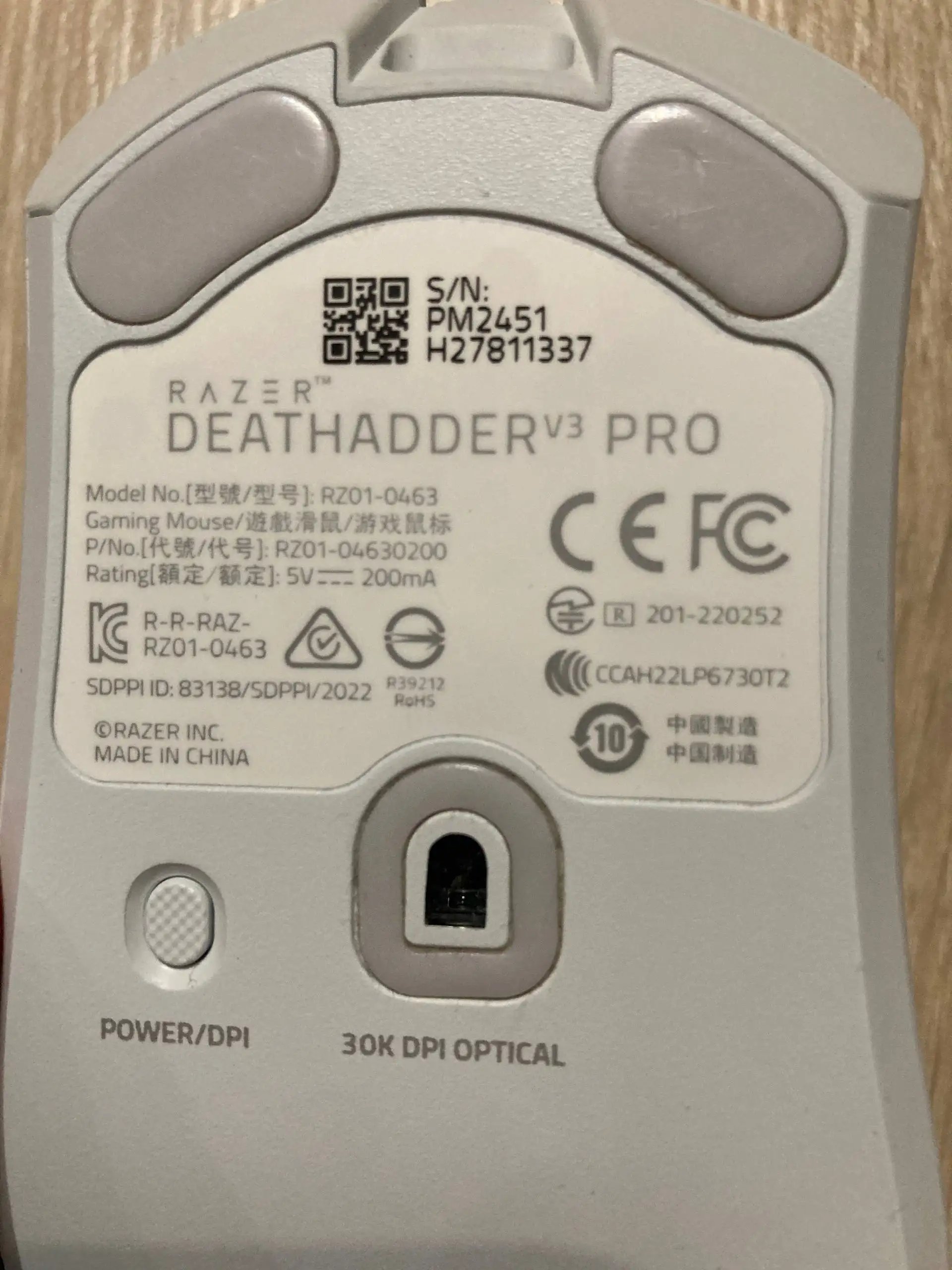 Продам Razer DeathAdder V3 Pro White - Компьютерная периферия (Электроника) в Волгоград