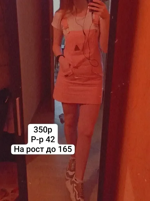 Платья по 350-400р - Одежда в Волгоград