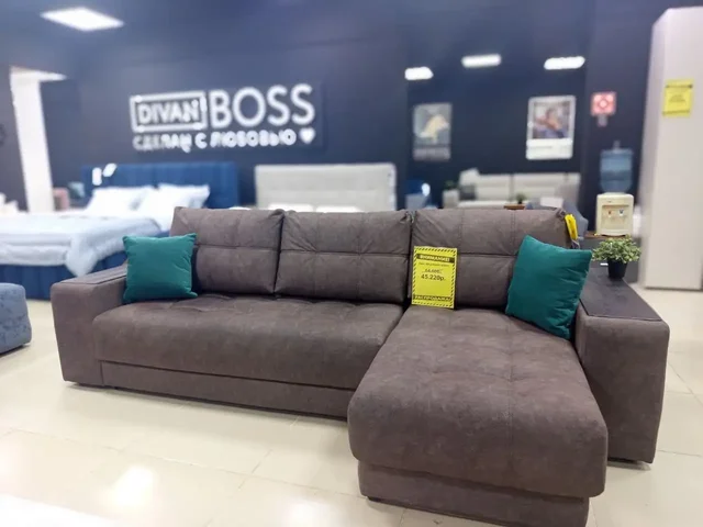 Распродажа дивана Divan Boss - Водонагреватели в Волгоград