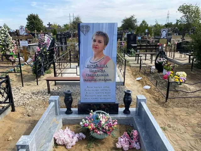 Услуги по изготовлению памятников и благоустройству могил 'под ключ' от компании Гранит - Образовательные курсы в Волгоград