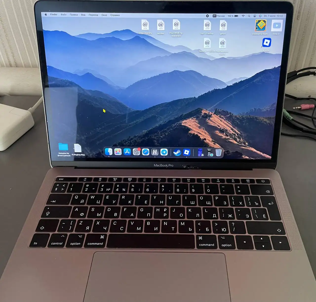 MacBook 13 Pro 2017 - Ноутбуки (Электроника) в Волгоград