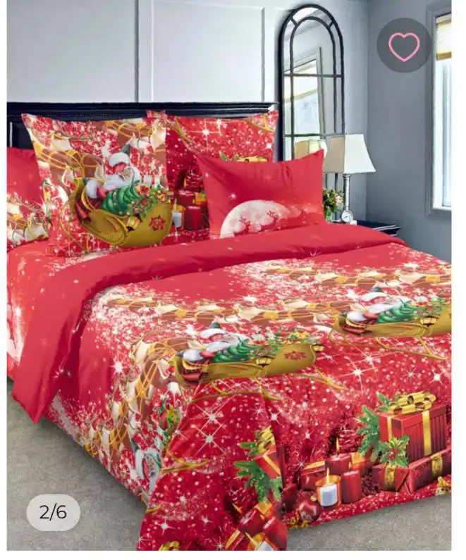 Комплект постельного белья бязь Иваново плотность 120