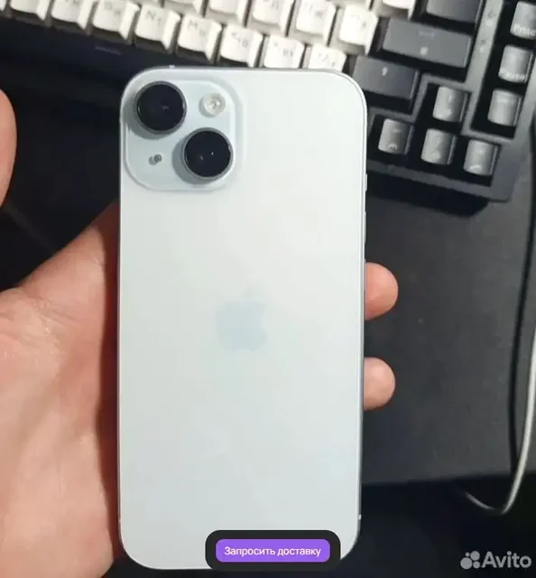 Продам iPhone 15 128GB - Видеокарты в Волгоград