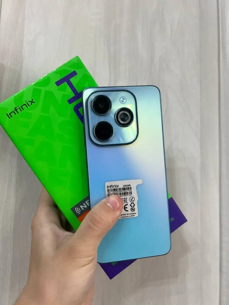 iPhone 90Hz 256GB Новый - Смартфоны и аксессуары (Электроника) в Волгоград