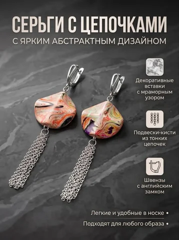 Ручная работа - частное объявление в Волгоград