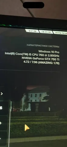 Продам ПК - частное объявление в Волгоград