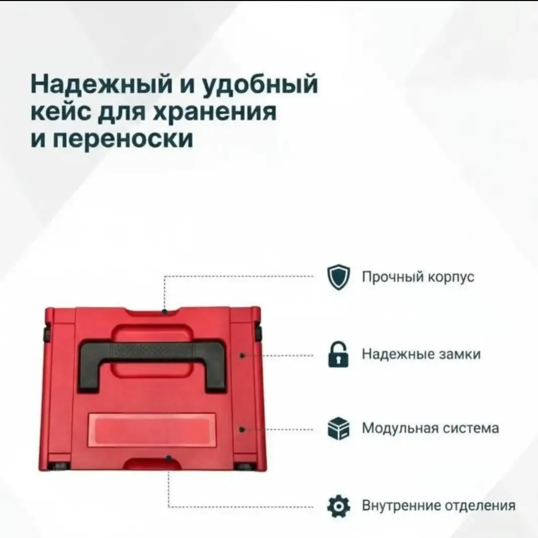 Дрель аккумуляторная Makita - Инструменты (Электроника) в Волгоград