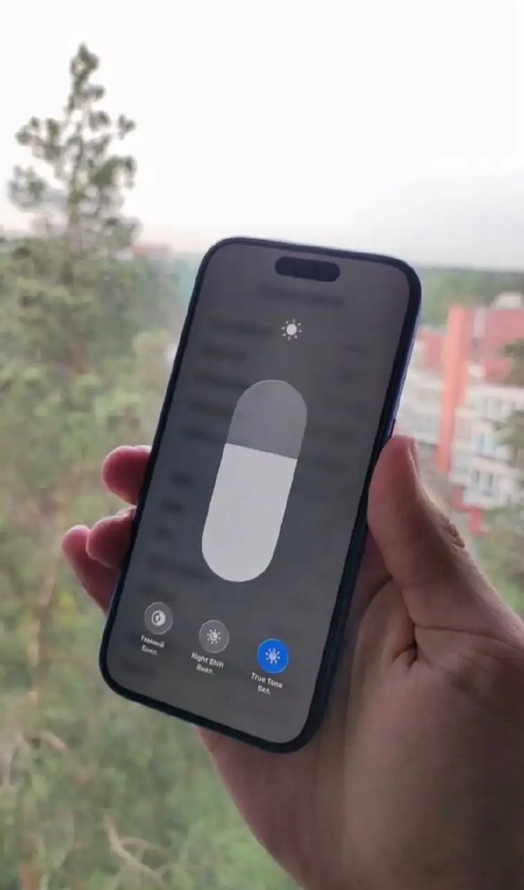 iPhone 16 128GB синий - Смартфоны (Электроника) в Волгоград