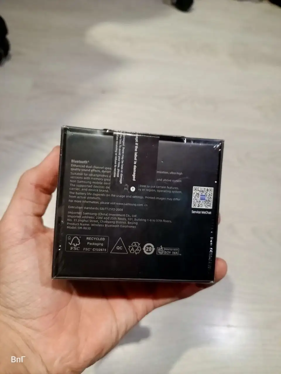 Samsung Buds 3 Pro - Новые беспроводные наушники - Наушники (Электроника) в Волгоград