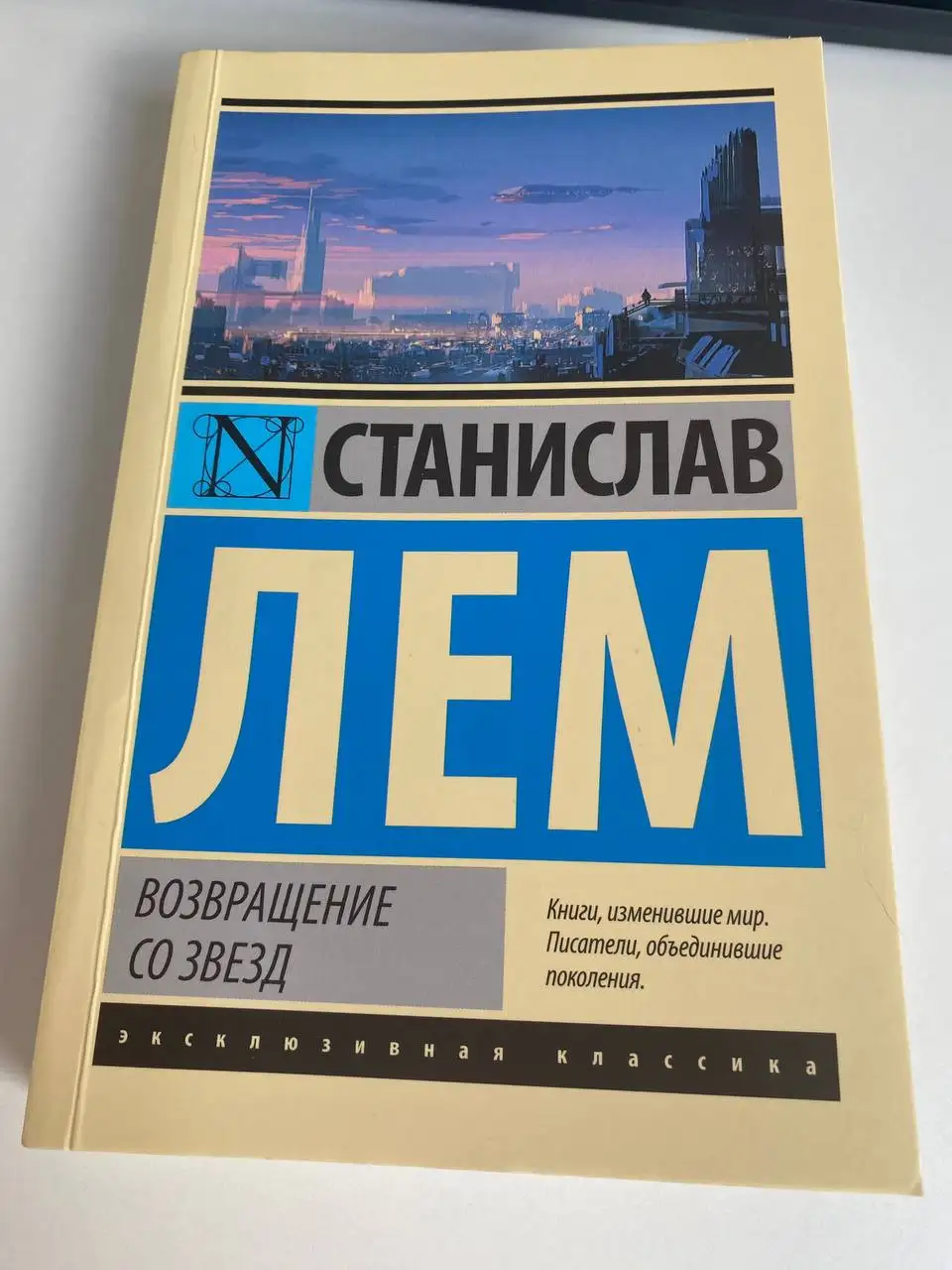 Продажа книг - Книги (Хобби и отдых) в Волгоград