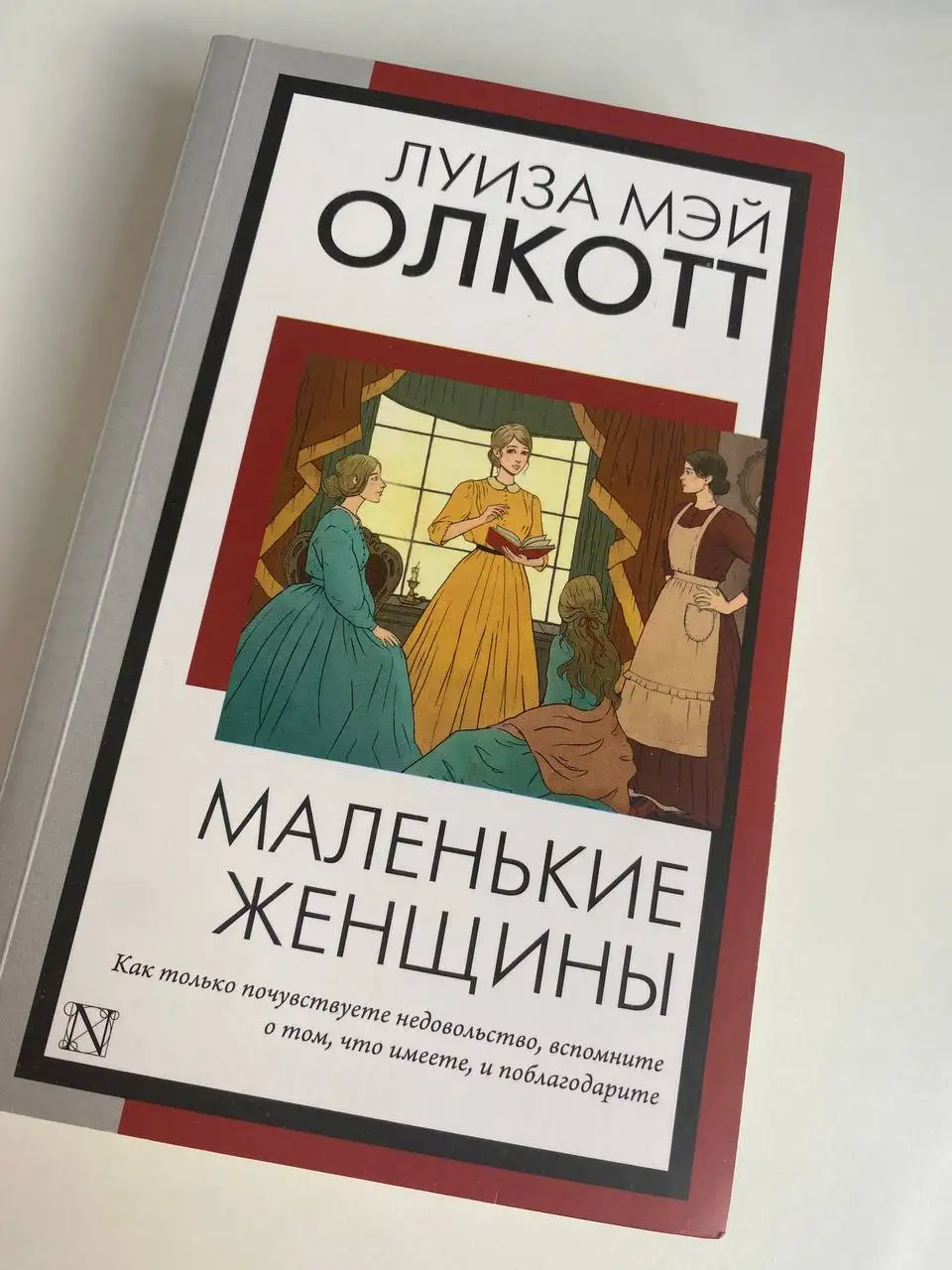 Продажа книг - Книги (Хобби и отдых) в Волгоград