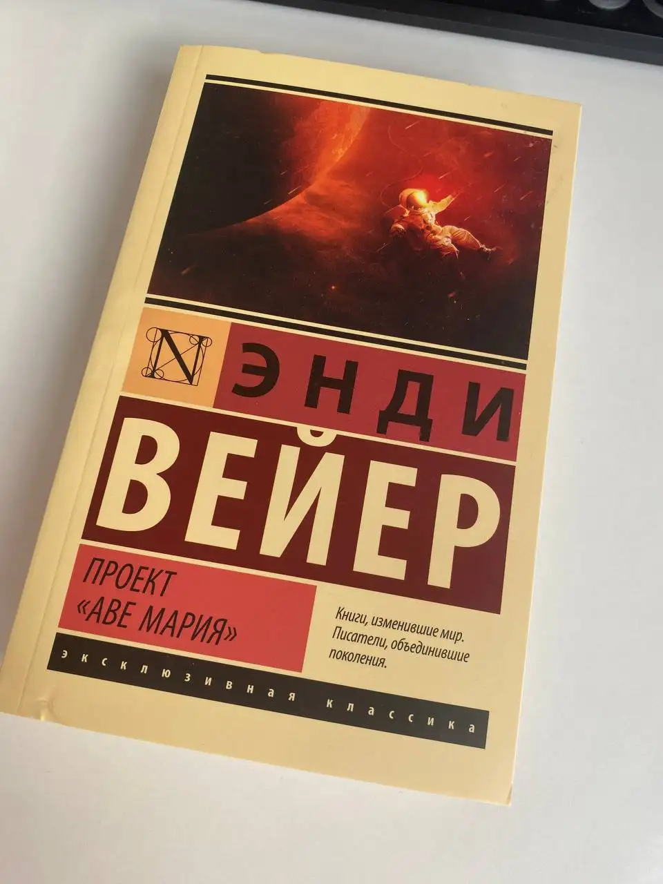 Продажа книг - Книги (Хобби и отдых) в Волгоград