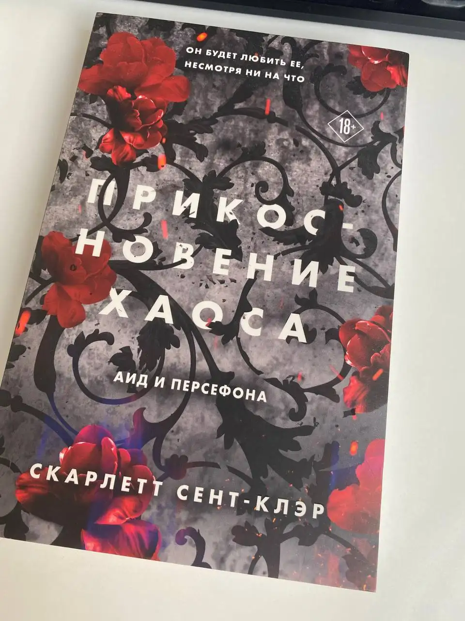 Продажа книг - Книги (Хобби и отдых) в Волгоград