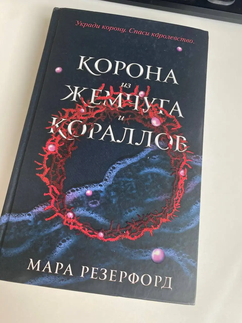 Продажа книг - Книги (Хобби и отдых) в Волгоград