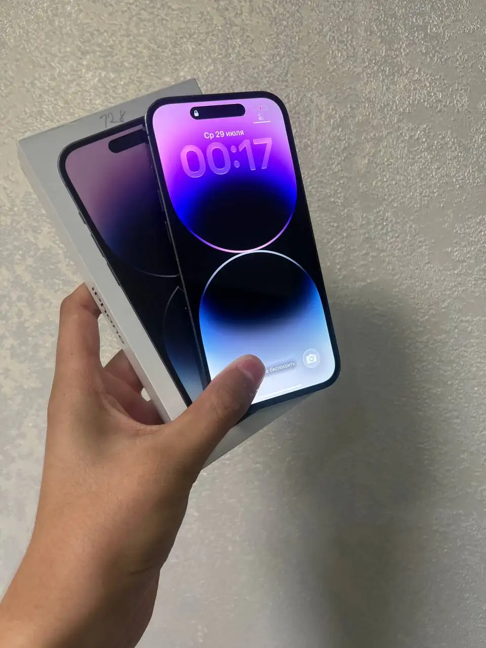 iPhone 14 Pro 128GB с замененным дисплеем - Смартфоны и гаджеты (Электроника) в Волгоград