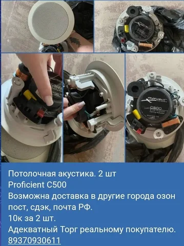 Эвакуатор 30 тн на пневмоходу ICK C450 - Легковые авто в Волгоград