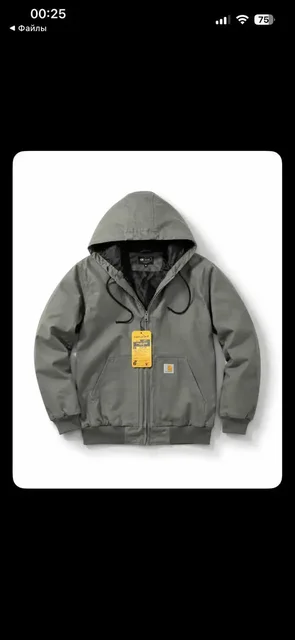 Продаю куртку Carhartt, свитер Polo, шорты Патрика - Одежда в Волгоград